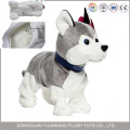 Cute Plush Stuffed Animal Toy Husky Dog Siberian Husky Puppy